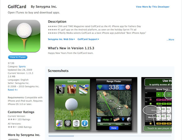golf